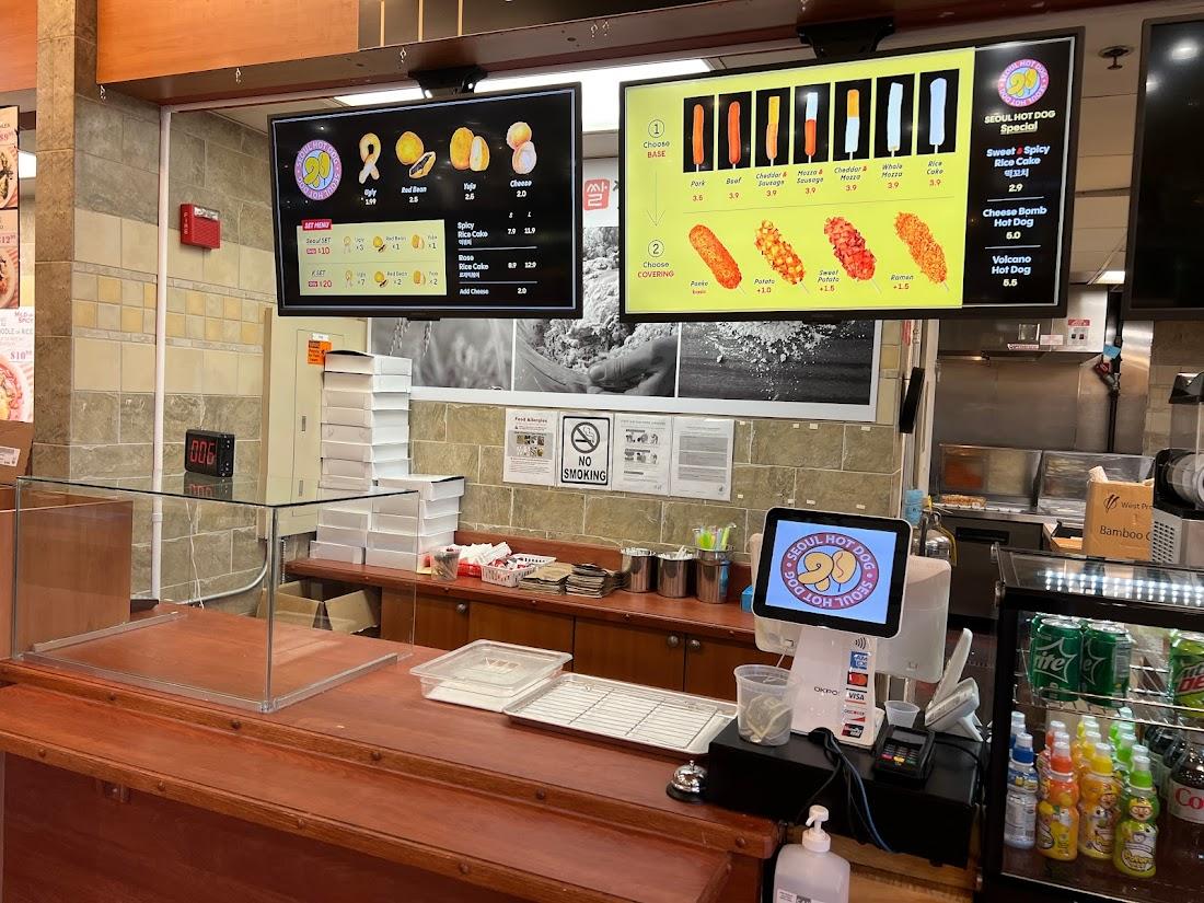 Seoul Hotdog (Mrs. Dog) H Mart