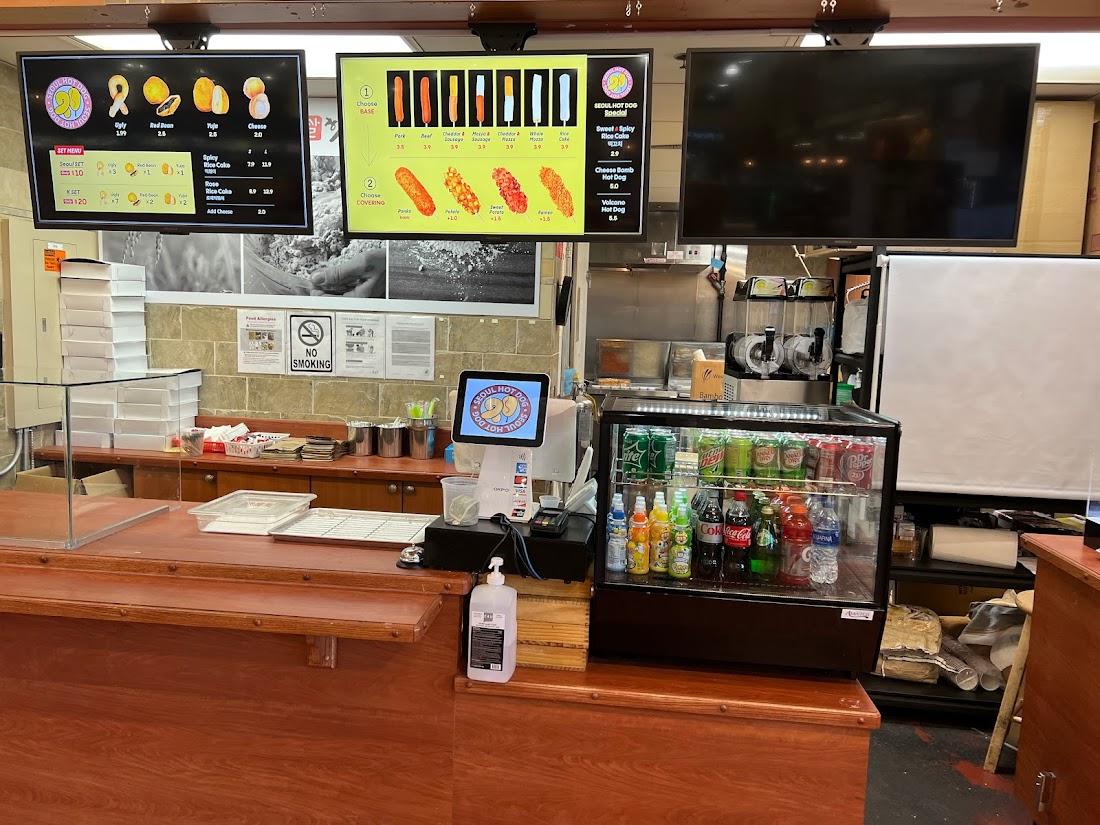 Seoul Hotdog (Mrs. Dog) H Mart