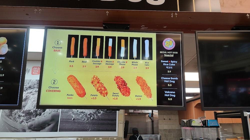 Seoul Hotdog (Mrs. Dog) H Mart SET C : M-Tteokbokki & Veggie Egg Roll & Dumpling